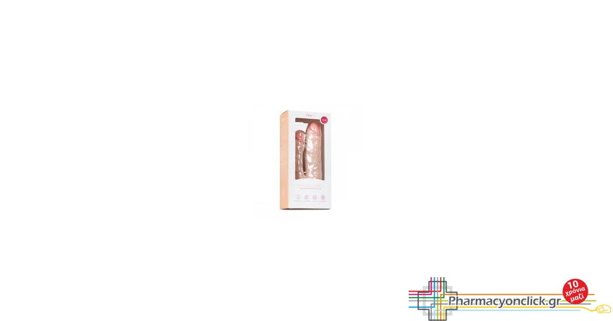 Easytoys Double Dong Realistic Dildo Διπλό Ομοίωμα Δονητή Σε Χρώμα Μπέζ 25cm 1 τμχ