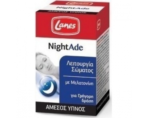 LANES NightAde, 90 tablets, Συμπλήρωμα διατροφής με μελατονίνη  LANES NightAde, 90 tablets, Συμπλήρωμα διατροφής με μελατονίνη