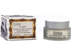 Sostar " To γάλα " Συσφικτική Κρέμα προσώπου με βιολογικο γαλα απο ελληνικα γαιδουρακια 50ml 