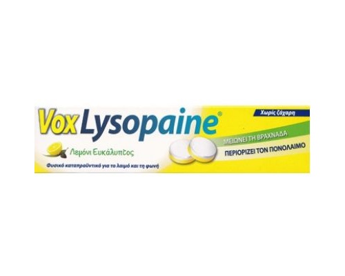 Boehringer Ingelheim Vox Lysopaine Παστίλιες για τον Πονόλαιμο & τον Ερεθισμό του Στοματικού & Φαρυγγικού Βλεννογόνου, με Γεύση Λεμόνι-Ευκάλυπτος, 18 loz   Boehringer Ingelheim Vox Lysopaine Παστίλιες για τον Πονόλαιμο & τον Ερεθισμό του Στοματικού & Φαρυγγικού Βλεννογόνου, με Γεύση Λεμόνι-Ευκάλυπτος, 18 loz