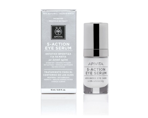 Apivita, 5 Action Eye Serum, Ορός Εντατικής Φροντίδας Για Τα Μάτια Με Λευκό Κρίνο, 15ml  Apivita, 5 Action Eye Serum, Ορός Εντατικής Φροντίδας Για Τα Μάτια Με Λευκό Κρίνο, 15ml