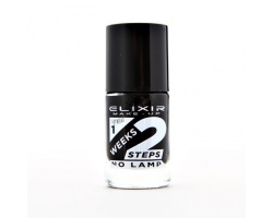 ELIXIR London Nail Polish Gel Effect No704 Βερνίκι νυχιών με διάρκεια χρώματος 2 εβδομάδων 11 ml