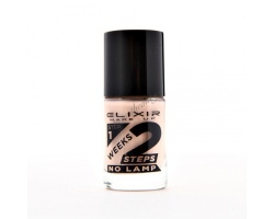 ELIXIR London Nail Polish Gel Effect No707 Βερνίκι νυχιών με διάρκεια χρώματος 2 εβδομάδων 11 ml