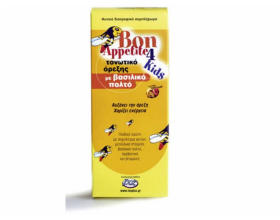 Inoplus Bon Appetite 4 kids Σιρόπι τονωτικό όρεξης  με βασιλικό πολτό  150ml