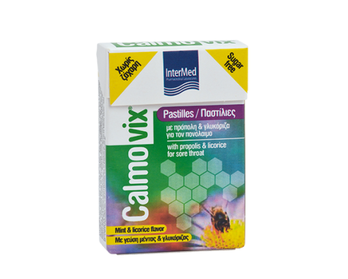 INTERMED Calmovix Παστίλιες με πρόπολη & γλυκόριζα για τον πονόλαιμο 25gr  INTERMED Calmovix Παστίλιες με πρόπολη & γλυκόριζα για τον πονόλαιμο 25gr