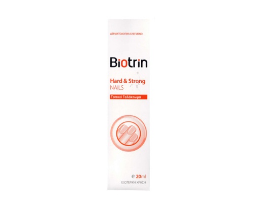 Hydrovit, Biotrin Hard & Strong Nail,s Topical Emulsion, Ενυδατικό, Προστατευτικό, Σκληρυντικό για τα Εύθραυστα Νύχια, 20ml Hydrovit, Biotrin Hard & Strong Nail,s Topical Emulsion, Ενυδατικό, Προστατευτικό, Σκληρυντικό για τα Εύθραυστα Νύχια, 20ml
