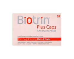 Hydrovit Biotrin Plus, Caps, Συμπλήρωμα Διατροφής, για την Καλή Υγεία των Μαλλιών & των Νυχιών, 30 caps Hydrovit Biotrin Plus, Caps, Συμπλήρωμα Διατροφής, για την Καλή Υγεία των Μαλλιών & των Νυχιών, 30 caps