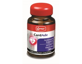 Lanes, CardAde, Συμπλήρωμα Διατροφής για ενισχυμένη ενέργεια, με Συνένζυμο Q10, 30 tabs
