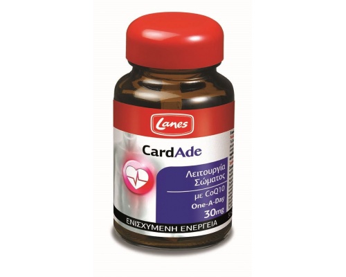 Lanes, CardAde, Συμπλήρωμα Διατροφής για ενισχυμένη ενέργεια, με Συνένζυμο Q10, 30 tabs