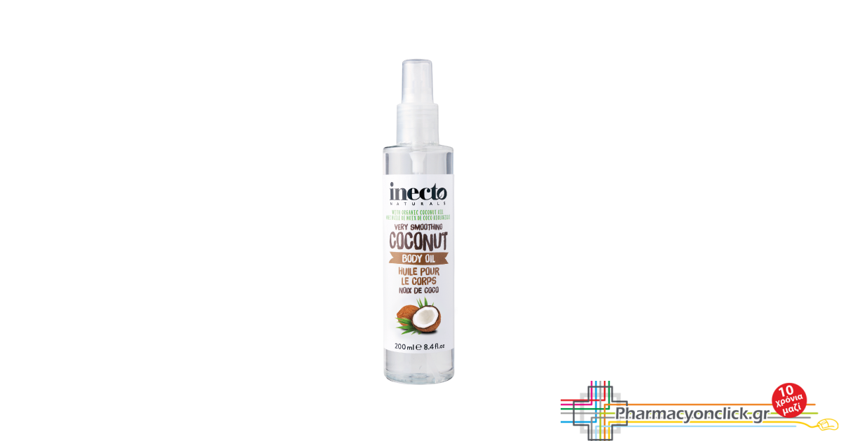 Inecto Coconut Body Oil Λάδι σώματος με άρωμα καρύδας 200 ml