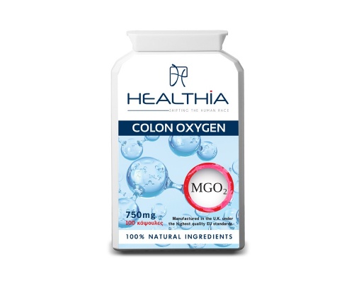 Healthia Colon Oxygen συμπλήρωμα διατροφής που συμβάλλει στην οξυγόνωση του εντέρου υποστηρίζοντας την εύρυθμη λειτουργία σε καθημερινή βάση 100 caps  Healthia Colon Oxygen συμπλήρωμα διατροφής που συμβάλλει στην οξυγόνωση του εντέρου υποστηρίζοντας την εύρυθμη λειτουργία σε καθημερινή βάση 100 caps