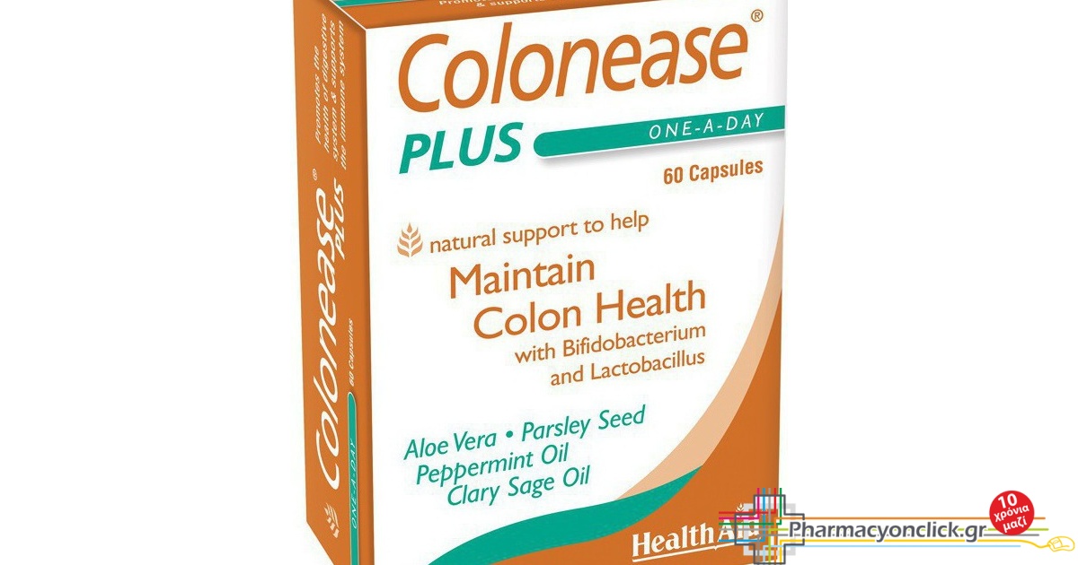Health Aid COLONEASE, Healthy Colon , Φυτικά έλαια για υγιές έντερο ...
