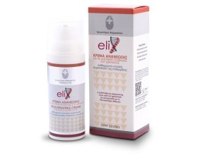  Physiopharma Elix Κρέμα αναδόμησης εξειδικευμένης δράσης για πρόσωπο και σώμα, 50gr