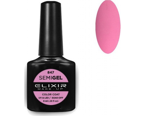 Elixir, semigel, uv/led, Ημιμόνιμο βερνίκι no847, 8ml Elixir, semigel, uv/led, Ημιμόνιμο βερνίκι no847, 8ml