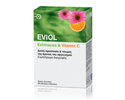 Eviol, Echinacea & Vitamin C, Συμπλήρωμα Διατροφής με Εχινάκεια & Βιταμίνη C, 30 caps Eviol, Echinacea & Vitamin C, Συμπλήρωμα Διατροφής με Εχινάκεια & Βιταμίνη C, 30 caps