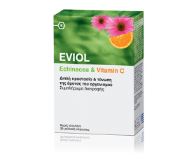 Eviol, Echinacea & Vitamin C, Συμπλήρωμα Διατροφής με Εχινάκεια & Βιταμίνη C, 30 caps Eviol, Echinacea & Vitamin C, Συμπλήρωμα Διατροφής με Εχινάκεια & Βιταμίνη C, 30 caps