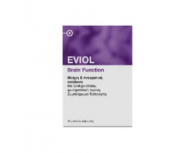 Eviol Brain Function, Ισχυρή Φόρμουλα για την Καλή Μνήμη & Πνευματική Απόδοση, 30 caps