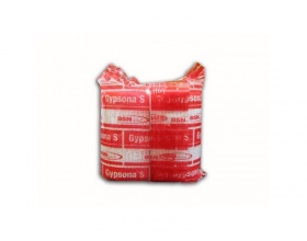 BSN Medical Επίδεσμοι γύψου Gypsona 7.5cm x 2m 2 τεμάχια