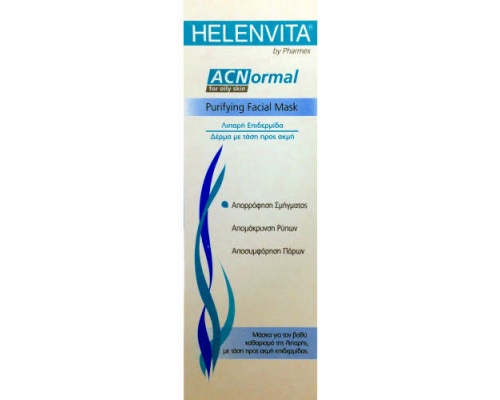 Helenvita ACNormal Purifying Facial Mask, 75 ml, Μάσκα για τον βαθύ καθαρισμό της λιπαρής, με τάση προς ακμή επιδερμίδας Helenvita ACNormal Purifying Facial Mask, 75 ml, Μάσκα για τον βαθύ καθαρισμό της λιπαρής, με τάση προς ακμή επιδερμίδας