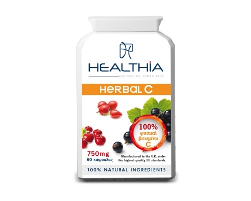 Healthia  Herbal C 750 mg συμπλήρωμα διατροφής παρασκευασμένη από μερικές από τις πιο πλούσιες φυσικές πηγές βρώσιμη βιταμίνη C 60 caps  Healthia  Herbal C 750 mg συμπλήρωμα διατροφής παρασκευασμένη από μερικές από τις πιο πλούσιες φυσικές πηγές βρώσιμη βιταμίνη C 60 caps
