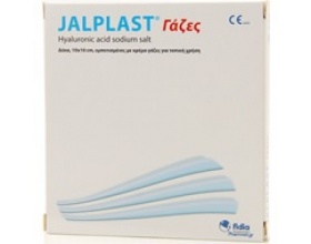 JALPLAST, ΓΑΖΕΣ, Εμποτισμένες με κρέμα γάζες για τοπική χρήση, 10X10CM, 10Τεμ. 