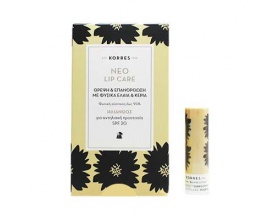 Korres, Lip Care, Ηλίανθος, SPF20, 5.0ml