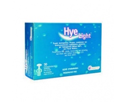 Maxyn Hye Light οφθαλμικό διάλυμα 20x0,5ml  Maxyn Hye Light οφθαλμικό διάλυμα 20x0,5ml
