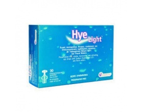 Maxyn Hye Light οφθαλμικό διάλυμα 20x0,5ml 