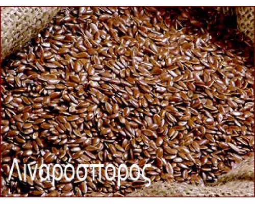 ΣΥΝΔΕΣΜΟΣ ΛΙΝΑΡΟΣΠΟΡΟΣ 1kg  ΣΥΝΔΕΣΜΟΣ ΛΙΝΑΡΟΣΠΟΡΟΣ 1kg