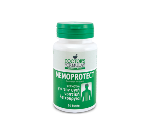 Doctor’s Formula, Memoprotect, Φόρμουλα για Υγιή Νοητική Λειτουργία, 30caps Doctor’s Formula, Memoprotect, Φόρμουλα για Υγιή Νοητική Λειτουργία, 30caps