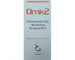 Zwitter Omk2 Ενυδατικές Οθφαλμικές Σταγόνες 10ml Zwitter Omk2 Ενυδατικές Οθφαλμικές Σταγόνες 10ml