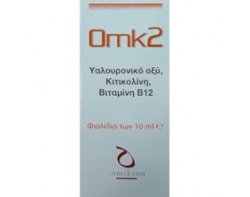 Zwitter Omk2 Ενυδατικές Οθφαλμικές Σταγόνες 10ml