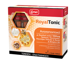 Lanes RoyalTonic Πόσιμο Συμπλήρωμα Διατροφής με Βασιλικό Πολτό, Πρωτόγαλα & Πρόπολη, 10 vials x 10ml   Lanes RoyalTonic Πόσιμο Συμπλήρωμα Διατροφής με Βασιλικό Πολτό, Πρωτόγαλα & Πρόπολη, 10 vials x 10ml