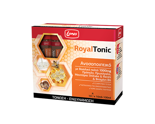 Lanes RoyalTonic Πόσιμο Συμπλήρωμα Διατροφής με Βασιλικό Πολτό, Πρωτόγαλα & Πρόπολη, 10 vials x 10ml   Lanes RoyalTonic Πόσιμο Συμπλήρωμα Διατροφής με Βασιλικό Πολτό, Πρωτόγαλα & Πρόπολη, 10 vials x 10ml