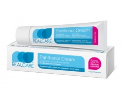 Real Care Panthenol Cream Ενυδατική Κρέµα με συστατικά που ενισχύουν την ανάπλαση και ενυδατώνουν το ξηρό, ερεθισµένο και ευαίσθητο δέρµα  150ml 