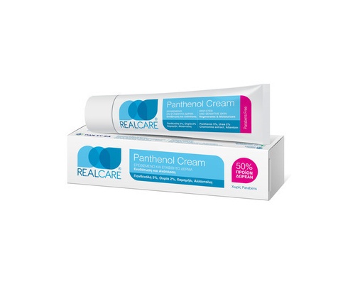 Real Care Panthenol Cream Ενυδατική Κρέµα με συστατικά που ενισχύουν την ανάπλαση και ενυδατώνουν το ξηρό, ερεθισµένο και ευαίσθητο δέρµα  150ml  Real Care Panthenol Cream Ενυδατική Κρέµα με συστατικά που ενισχύουν την ανάπλαση και ενυδατώνουν το ξηρό, ερεθισµένο και ευαίσθητο δέρµα  150ml