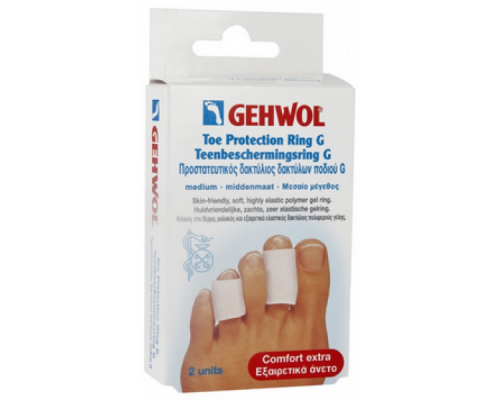 GEHWOL Προστατευτικός δακτύλιος δακτύλων ποδιού G μεσαίο μέγεθος, 2 τεμάχια  GEHWOL Προστατευτικός δακτύλιος δακτύλων ποδιού G μεσαίο μέγεθος, 2 τεμάχια
