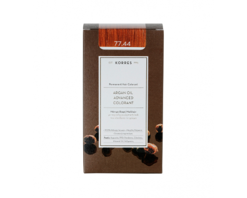 KORRES 77.44 Βαφή Μαλλιών με Έλαιο Argan & φυτική Κερατίνη, ΞΑΝΘΟ ΕΝΤΟΝΟ ΧΑΛΚΙΝΟ, 50ml KORRES 77.44 Βαφή Μαλλιών με Έλαιο Argan & φυτική Κερατίνη, ΞΑΝΘΟ ΕΝΤΟΝΟ ΧΑΛΚΙΝΟ, 50ml