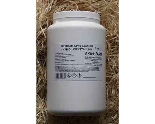 Σύνδεσμος Θυμόλη Κρυσταλλική 1kg Σύνδεσμος Θυμόλη Κρυσταλλική 1kg