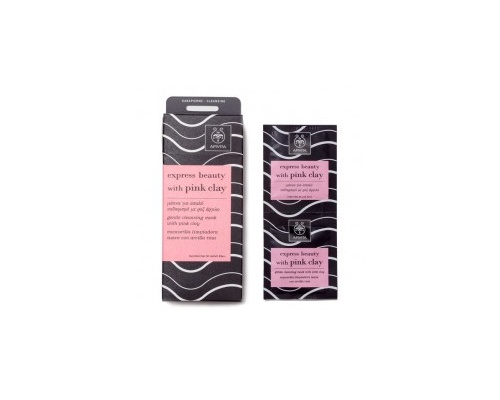 APIVITA Express Beauty Μάσκα για Απαλό Καθαρισμό με ροζ άργιλο 2*8ml APIVITA Express Beauty Μάσκα για Απαλό Καθαρισμό με ροζ άργιλο 2*8ml