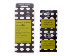 APIVITA Express Beauty Εντατική κρέμα απολέπισης με ελιά 2*8ml