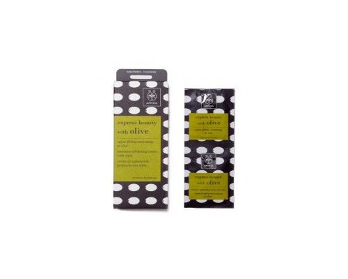 APIVITA Express Beauty Εντατική κρέμα απολέπισης με ελιά 2*8ml APIVITA Express Beauty Εντατική κρέμα απολέπισης με ελιά 2*8ml