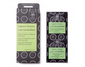 APIVITA Express Beauty Μάσκα Εντατικής Ενυδάτωσης με αγγούρι 2*8ml