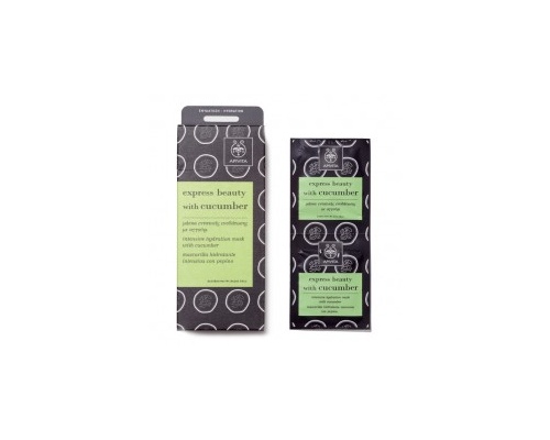 APIVITA Express Beauty Μάσκα Εντατικής Ενυδάτωσης με αγγούρι 2*8ml APIVITA Express Beauty Μάσκα Εντατικής Ενυδάτωσης με αγγούρι 2*8ml