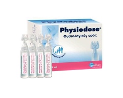 Gilbert Physiodose 30amp x 5ml, Διάλυμα Φυσιολογικού Ορού για μάτια και μύτη κατάλληλο για βρέφη Gilbert Physiodose 30amp x 5ml, Διάλυμα Φυσιολογικού Ορού για μάτια και μύτη κατάλληλο για βρέφη
