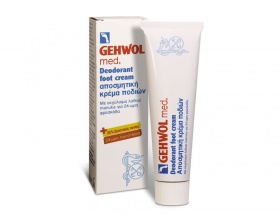 GEHWOL Αποσμητική κρέμα ποδιών 75ml