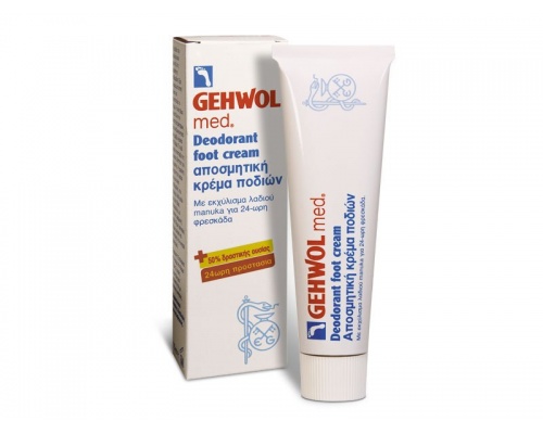 GEHWOL Αποσμητική κρέμα ποδιών 75ml GEHWOL Αποσμητική κρέμα ποδιών 75ml