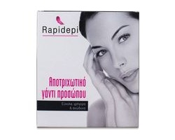 Rapidepi Αποτριχωτικό Γάντι Προσώπου 1 γάντι και 2 ανταλλακτικά  Rapidepi Αποτριχωτικό Γάντι Προσώπου 1 γάντι και 2 ανταλλακτικά