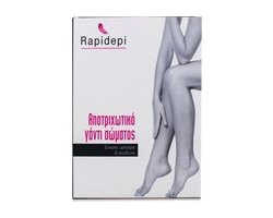 Rapidepi Αποτριχωτικό Γάντι Σώματος 1 γάντι και 3 ανταλλακτικά  Rapidepi Αποτριχωτικό Γάντι Σώματος 1 γάντι και 3 ανταλλακτικά