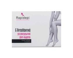 Rapidepi Ανταλλακτικά για Αποτριχωτικό Γάντι σώματος 6τμχ Rapidepi Ανταλλακτικά για Αποτριχωτικό Γάντι σώματος 6τμχ